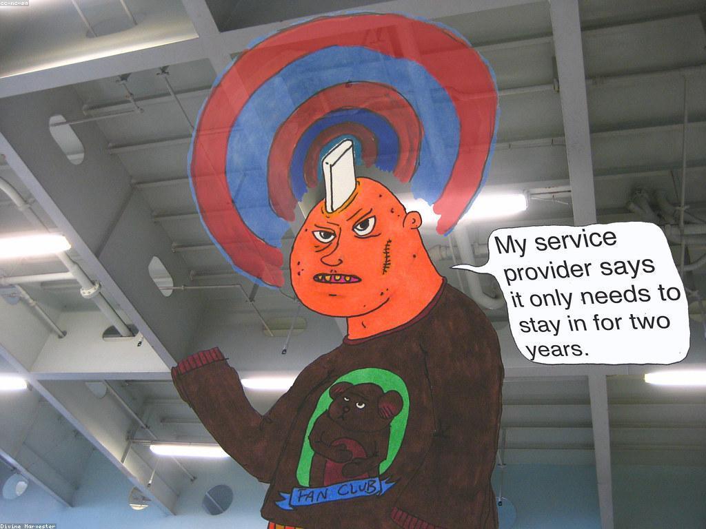 ការវាយតម្លៃអ្នកផ្តល់សេវាដោយប្រសើរ